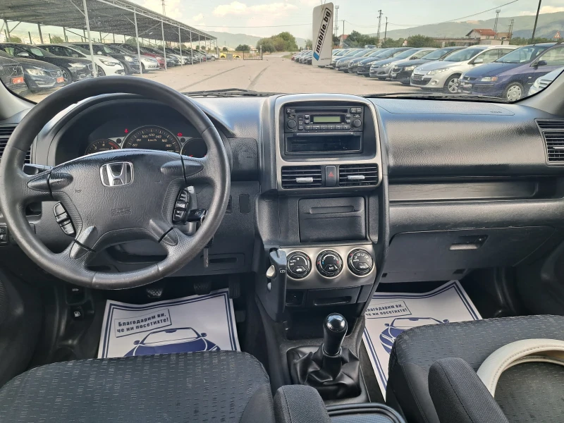 Honda Cr-v 2, 2 cdti, снимка 13 - Автомобили и джипове - 51775811