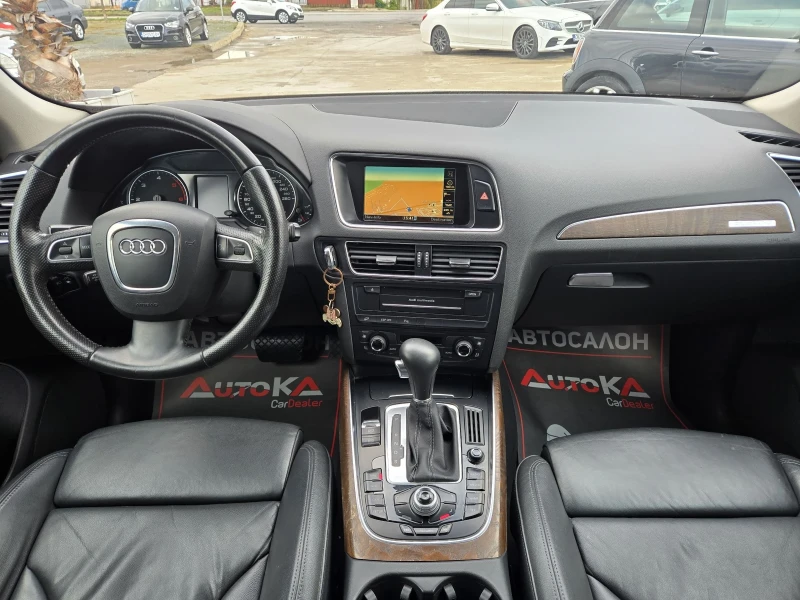 Audi Q5 3.0TDI-239кс= АВТОМАТ= S-Line= 4x4= LED= NAVI, снимка 12 - Автомобили и джипове - 52171709
