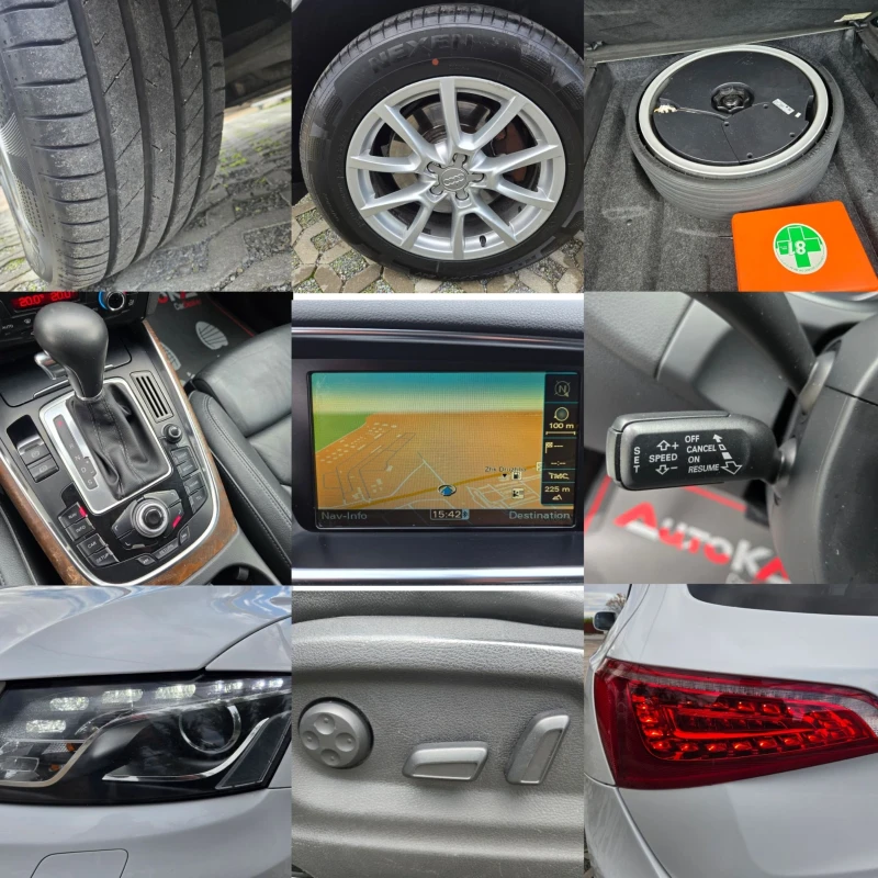 Audi Q5 3.0TDI-239кс= АВТОМАТ= S-Line= 4x4= LED= NAVI, снимка 17 - Автомобили и джипове - 52171709