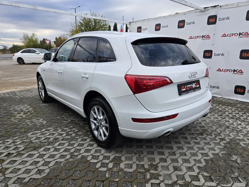 Audi Q5 3.0TDI-239кс= АВТОМАТ= S-Line= 4x4= LED= NAVI, снимка 5 - Автомобили и джипове - 52171709