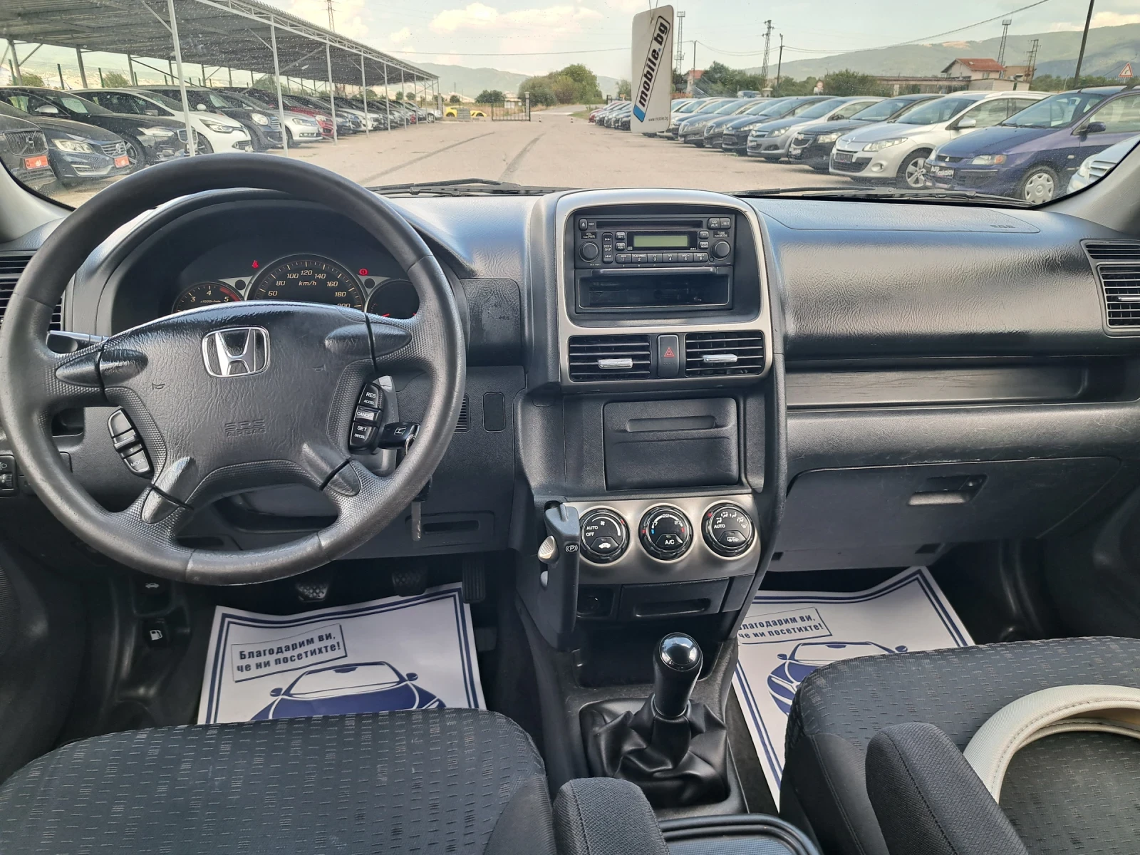Honda Cr-v 2, 2 cdti | Mobile.bg — изображение 13