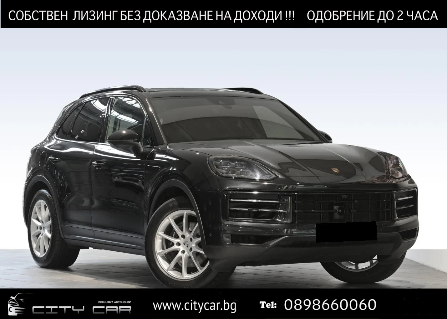 Porsche Cayenne V6/FACELIFT/BOSE/PANO/MATRIX/360/ | Mobile.bg   1