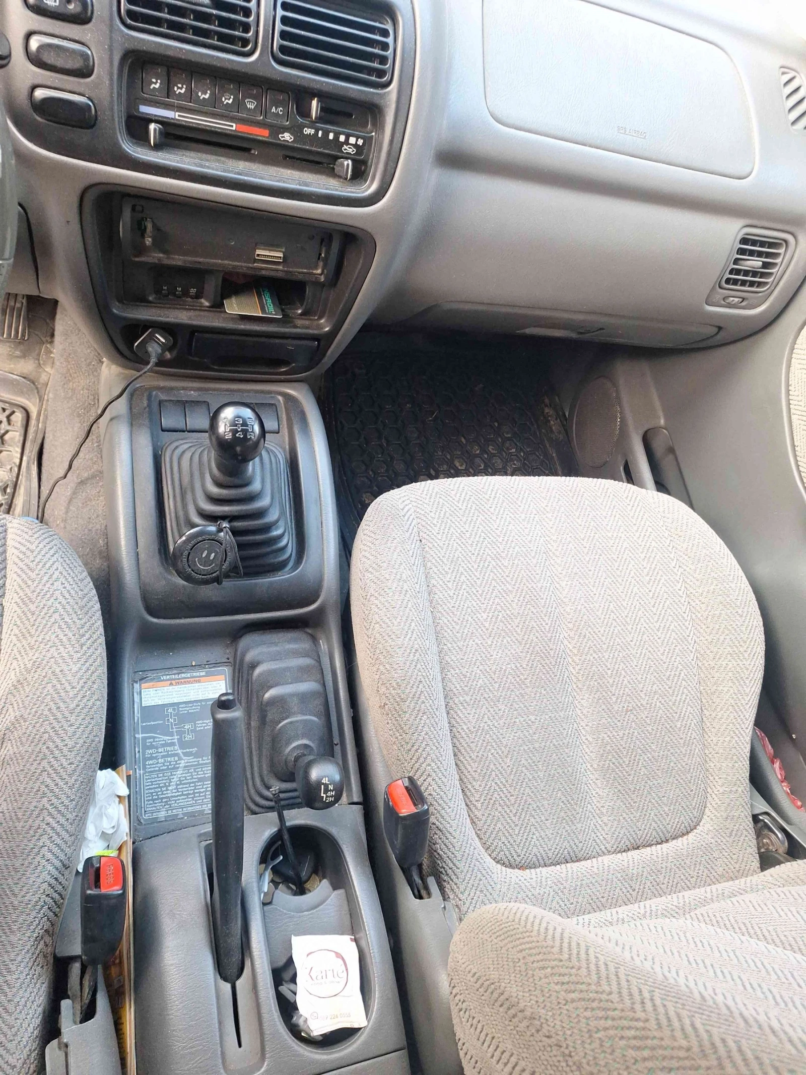 Suzuki Grand vitara 2, 0 128 . | Mobile.bg   10