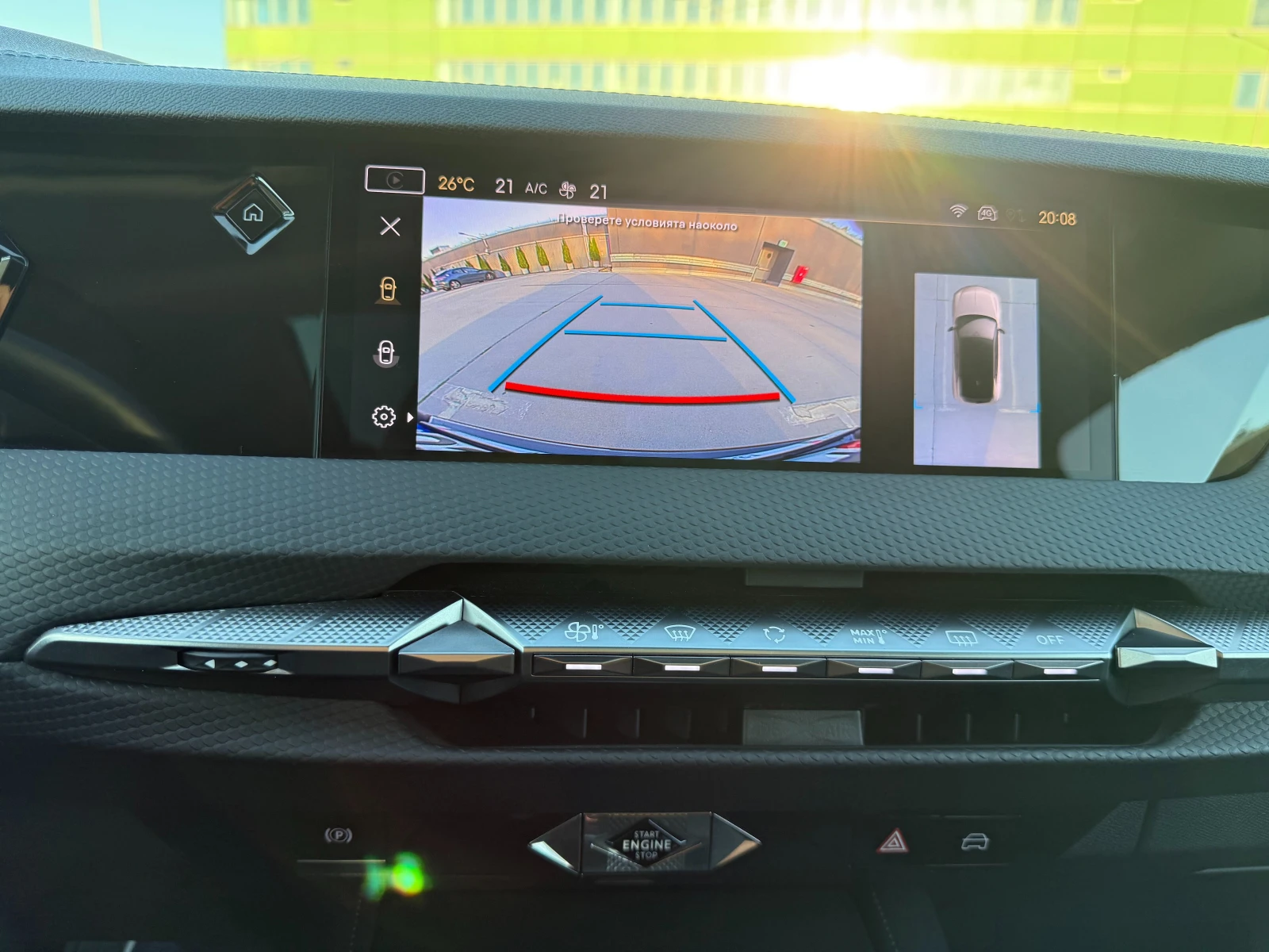 DS DS 4 Crossback 39300км/ОБСЛУЖЕНА/ПАНОРАМА/HEADS UP, снимка 16 - Автомобили и джипове - 55245333