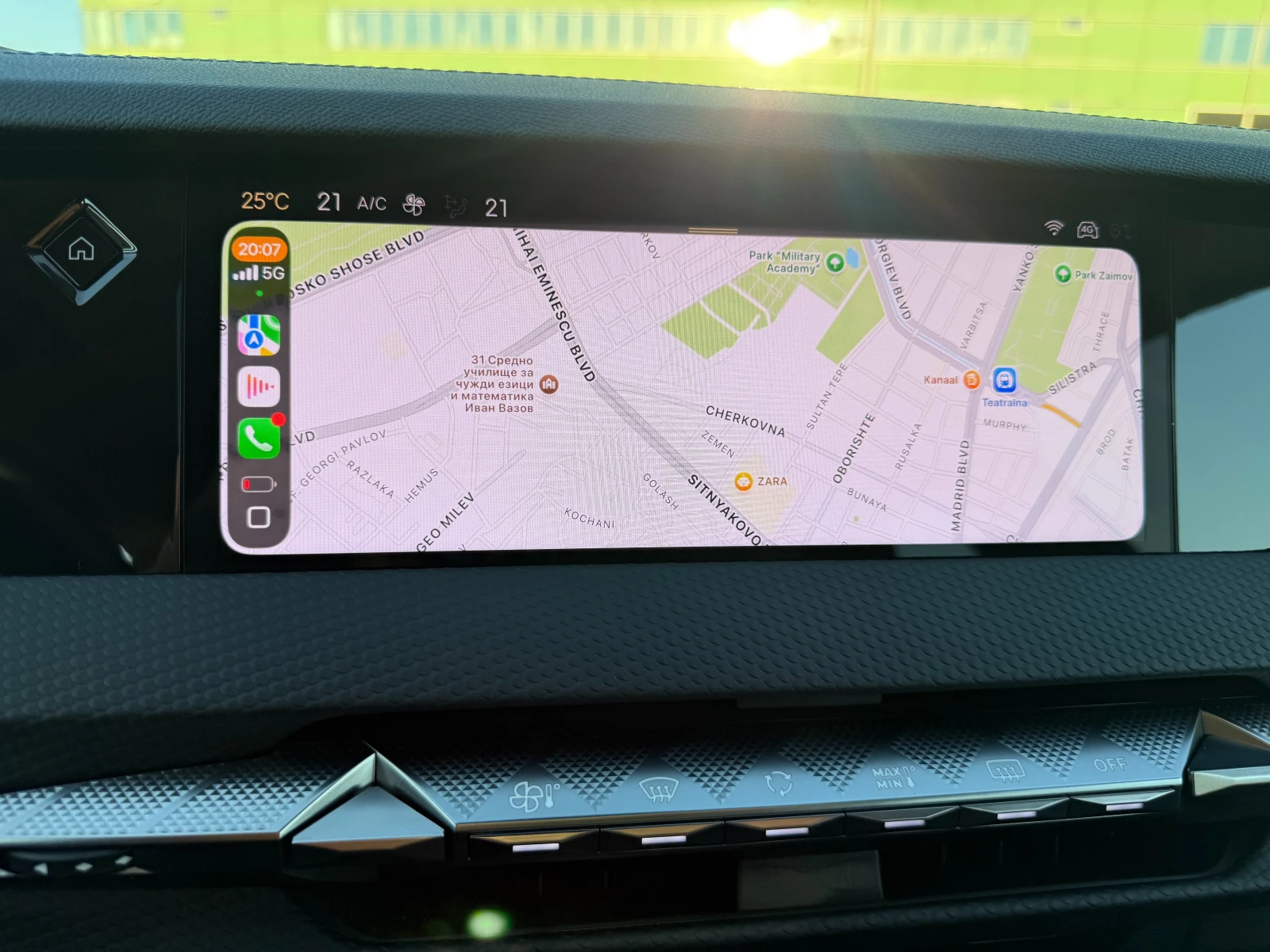 DS DS 4 Crossback 39300км/ОБСЛУЖЕНА/ПАНОРАМА/HEADS UP, снимка 14 - Автомобили и джипове - 55245333