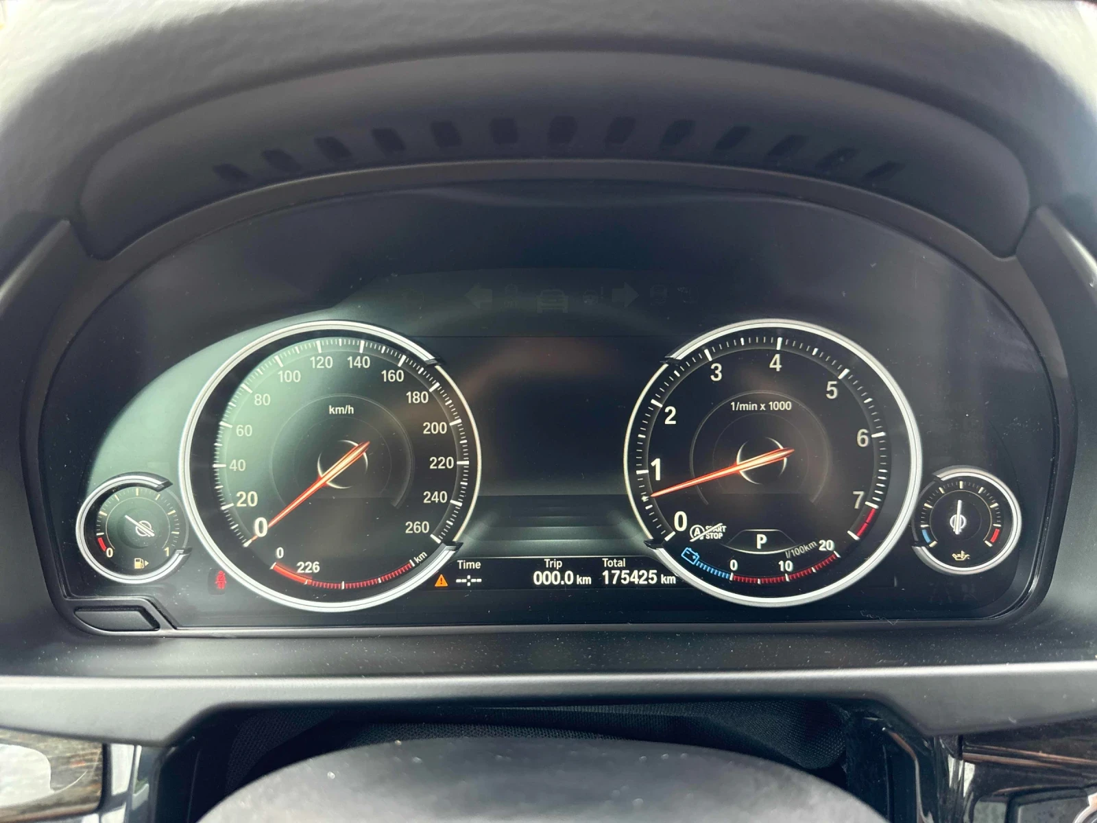 BMW X5 XDrive35i* HARMAN KARDON* HEAD-UP* ��������* ����� | Mobile.bg � ����������� 7