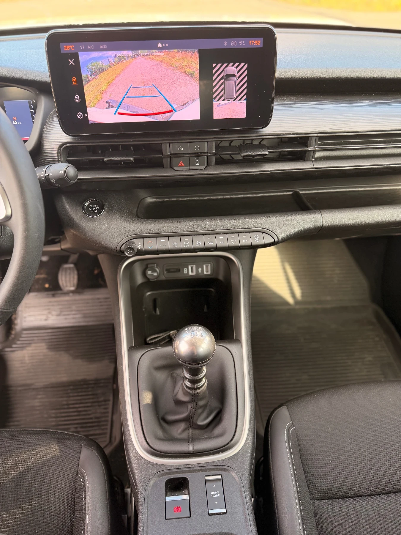 Jeep Avenger, снимка 13 - Автомобили и джипове - 55606150