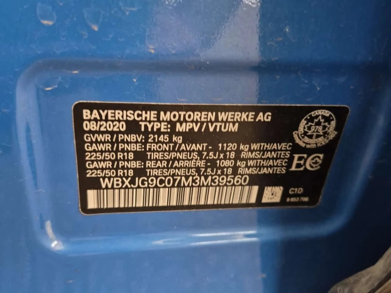 BMW X1 * XDRIVE28I * CARFAX * ��� ��������� *  | Mobile.bg � ����������� 16