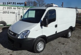 Iveco Daily 11бр. НАЛИЧНИ/ЦЕНИ ОТ 19000лв. до 47000лв., снимка 4
