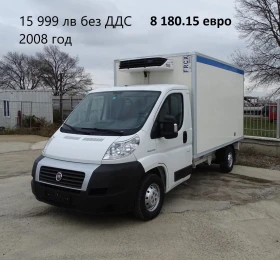 Iveco Daily 11бр. НАЛИЧНИ/ЦЕНИ ОТ 19000лв. до 47000лв., снимка 2
