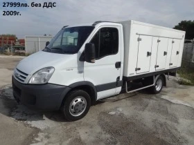     Iveco Daily 11. /  11000.  47000.