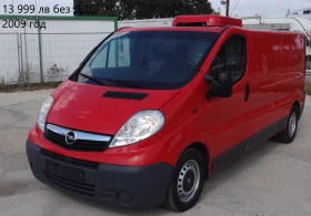 Iveco Daily 11. /  11000.  47000. | Mobile.bg    12