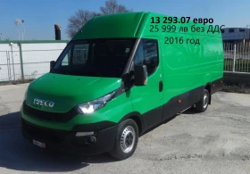 Iveco Daily 11��. �������/���� �� 19000��. �� 47000��. | Mobile.bg � ����� ������ 9