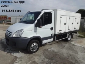 Iveco Daily 11��. �������/���� �� 19000��. �� 47000��. | Mobile.bg � ����� ������ 6