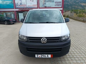 Обява за продажба на VW Caravelle Т5 9 места LONG KLIMA  ~21 000 лв. - изображение 1