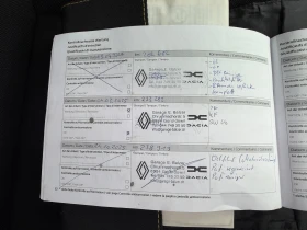 Renault Trafic 1.6DCI* L1H1* Facelift  | Mobile.bg � ����� ������ 17