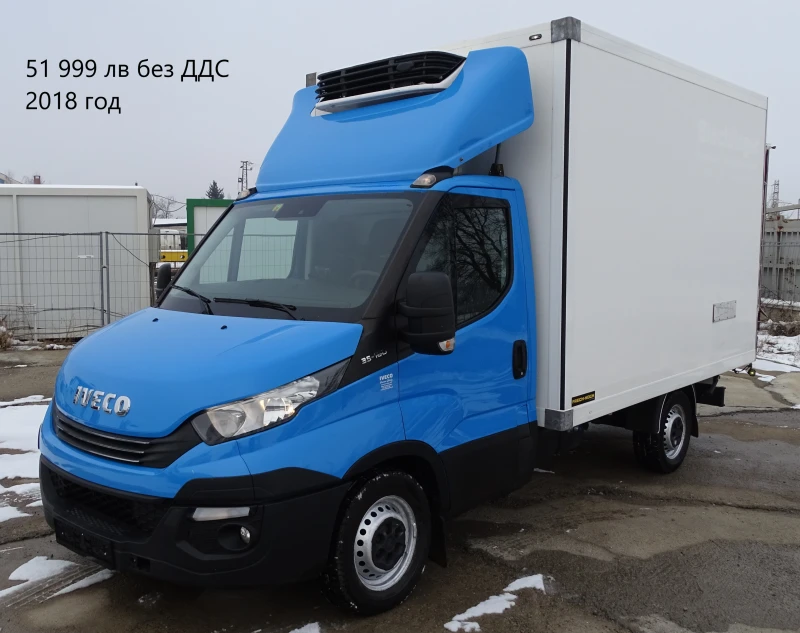 Iveco Daily 11бр. НАЛИЧНИ/ЦЕНИ ОТ 11000лв. до 47000лв., снимка 15 - Бусове и автобуси - 39058990