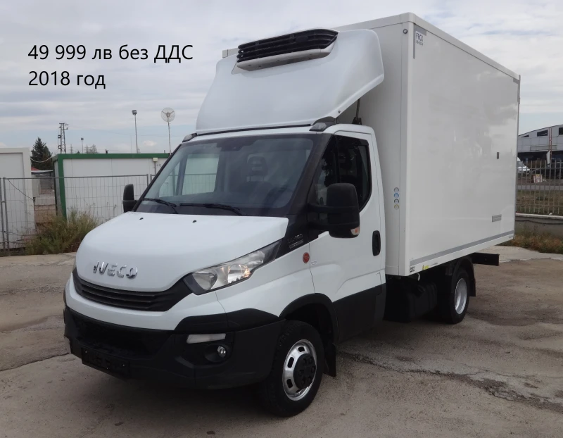 Iveco Daily 11бр. НАЛИЧНИ/ЦЕНИ ОТ 11000лв. до 47000лв., снимка 16 - Бусове и автобуси - 39058990