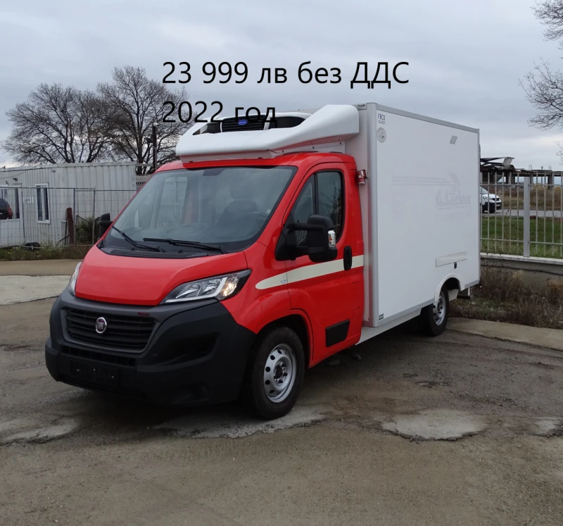 Iveco Daily 11бр. НАЛИЧНИ/ЦЕНИ ОТ 19000лв. до 47000лв., снимка 14 - Бусове и автобуси - 39058990
