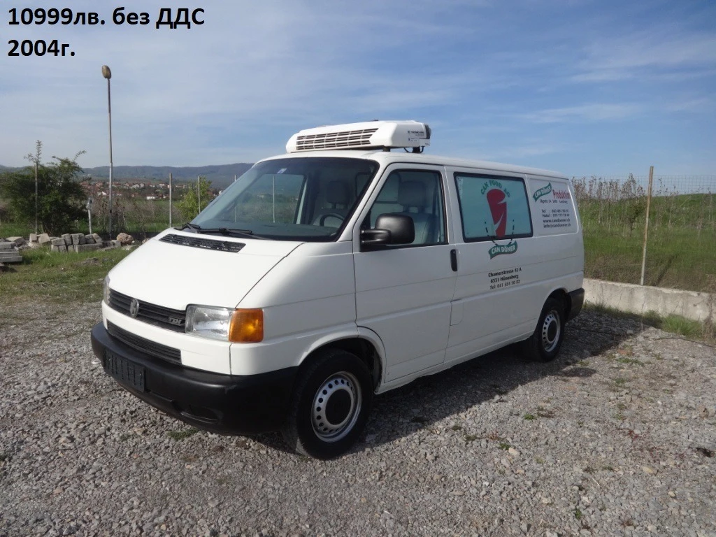 Iveco Daily 11бр. НАЛИЧНИ/ЦЕНИ ОТ 11000лв. до 47000лв. - изображение 5