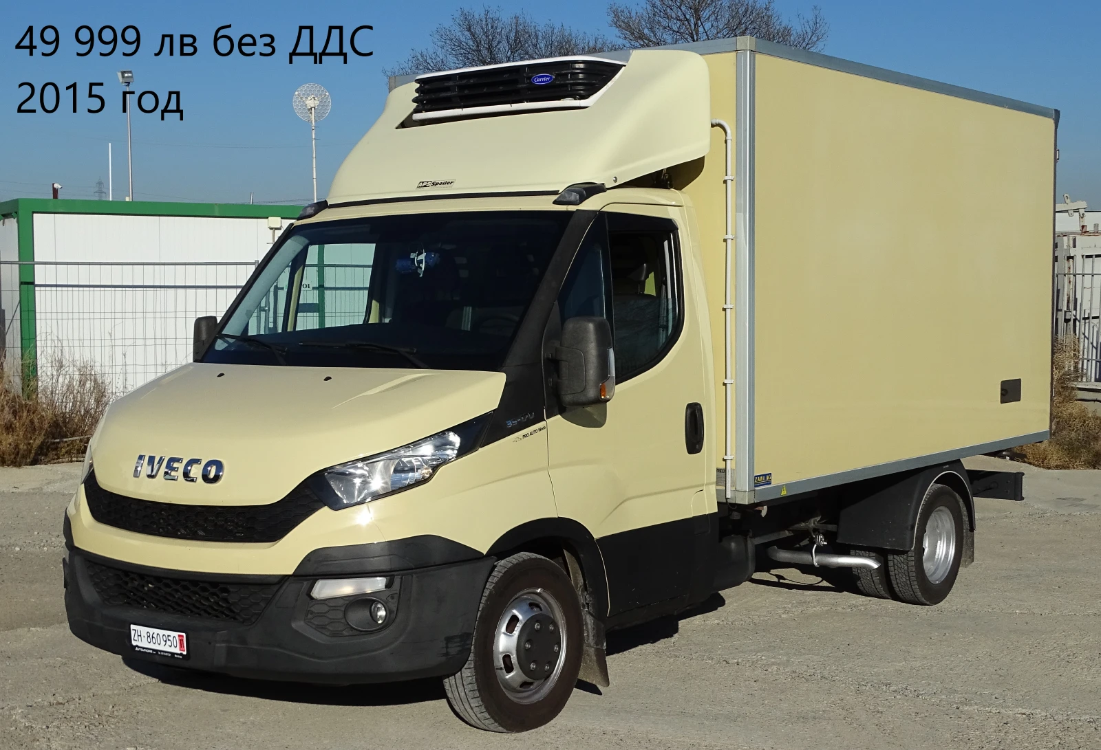 Iveco Daily 11бр. НАЛИЧНИ/ЦЕНИ ОТ 11000лв. до 47000лв. - изображение 10