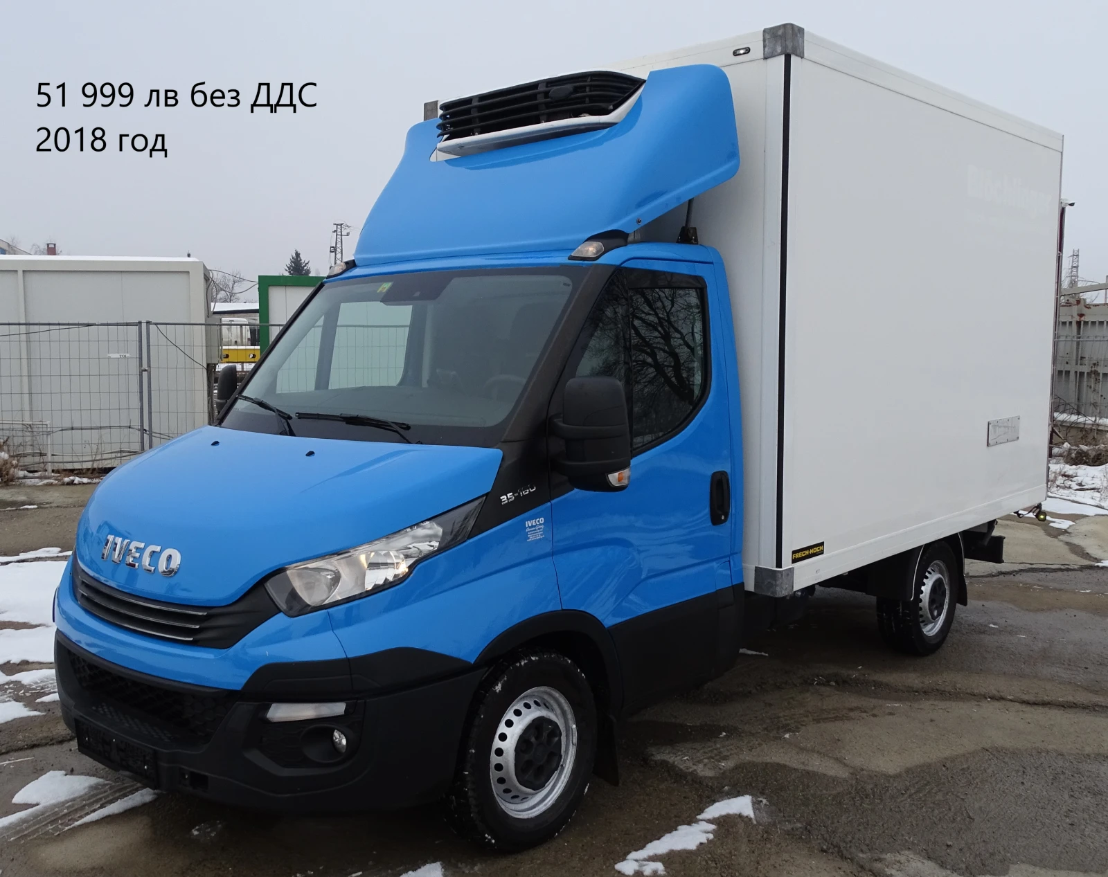 Iveco Daily 11бр. НАЛИЧНИ/ЦЕНИ ОТ 11000лв. до 47000лв. - изображение 10