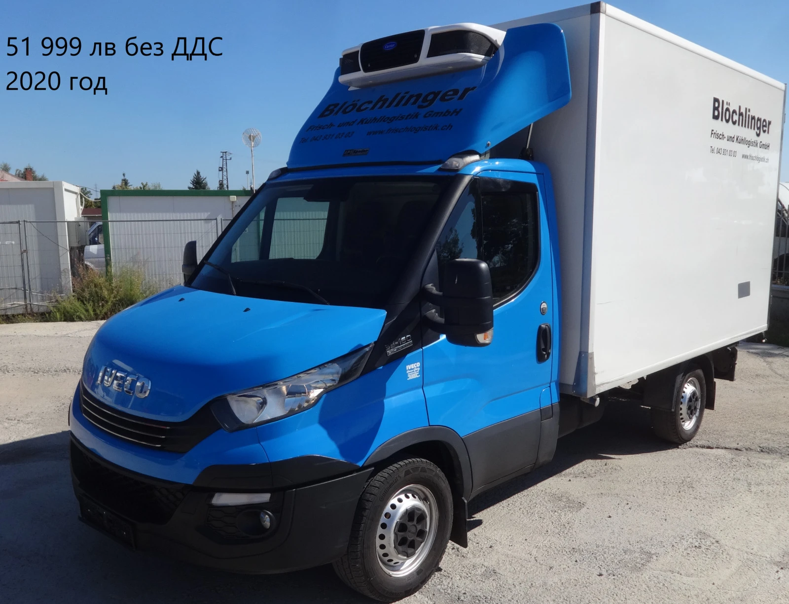 Iveco Daily 11бр. НАЛИЧНИ/ЦЕНИ ОТ 11000лв. до 47000лв. - изображение 10