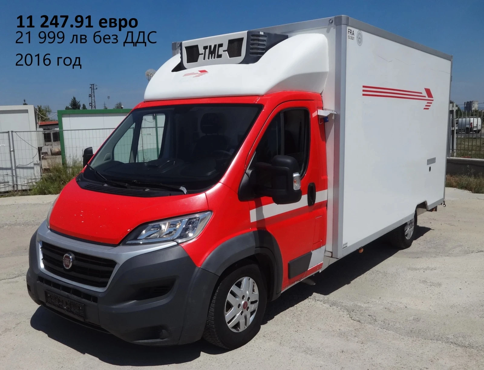 Iveco Daily 11��. �������/���� �� 19000��. �� 47000��. | Mobile.bg � ����������� 12