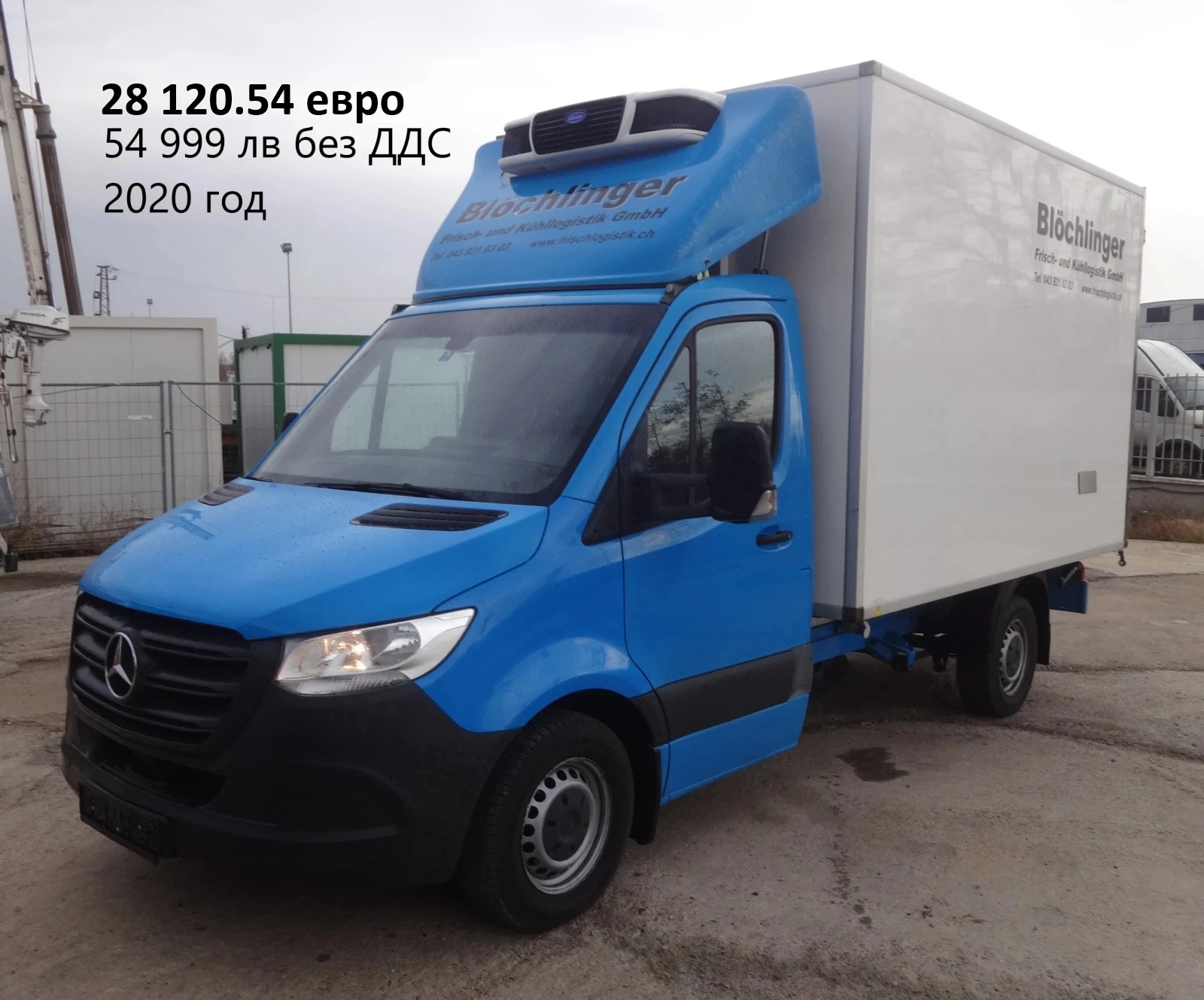 Iveco Daily 11��. �������/���� �� 19000��. �� 47000��. | Mobile.bg � ����������� 8