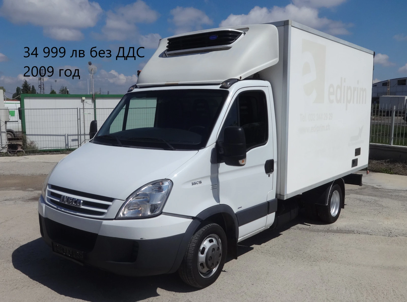 Iveco Daily 11бр. НАЛИЧНИ/ЦЕНИ ОТ 11000лв. до 47000лв. - изображение 9