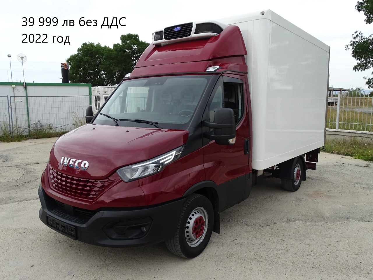 Iveco Daily 11. /  19000.  47000. | Mobile.bg   14