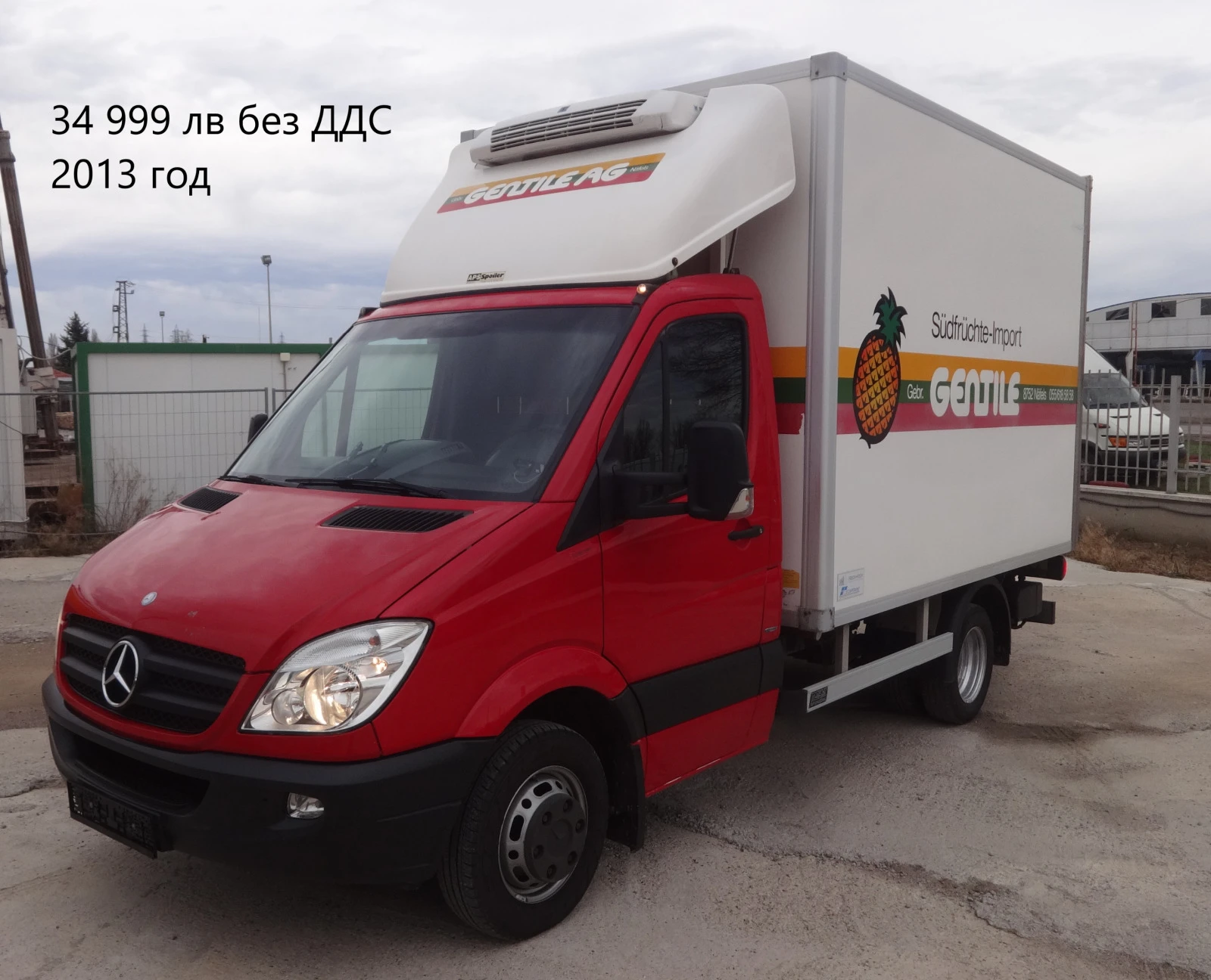 Iveco Daily 11бр. НАЛИЧНИ/ЦЕНИ ОТ 11000лв. до 47000лв. - изображение 6