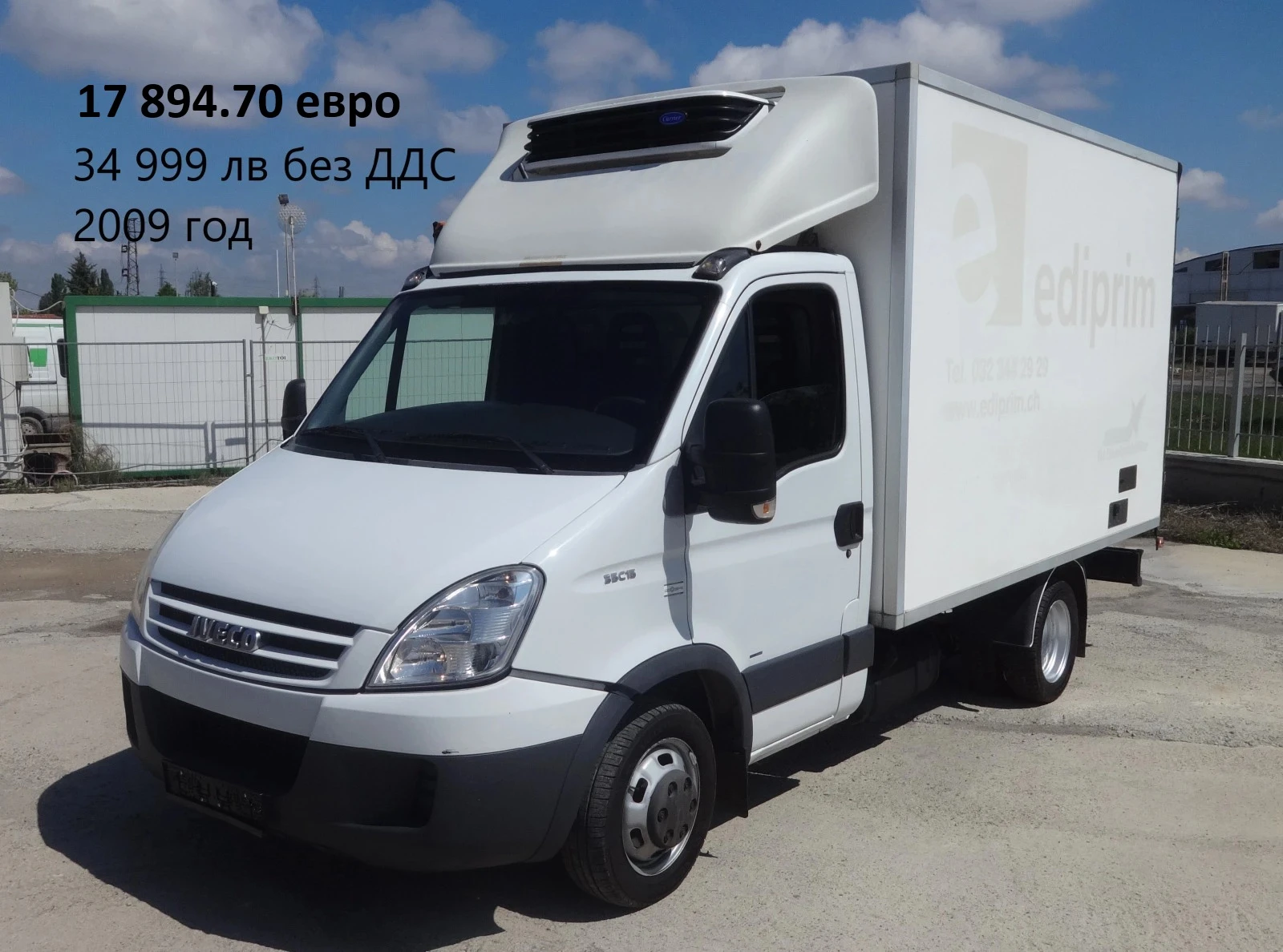 Iveco Daily 11��. �������/���� �� 19000��. �� 47000��. | Mobile.bg � ����������� 7