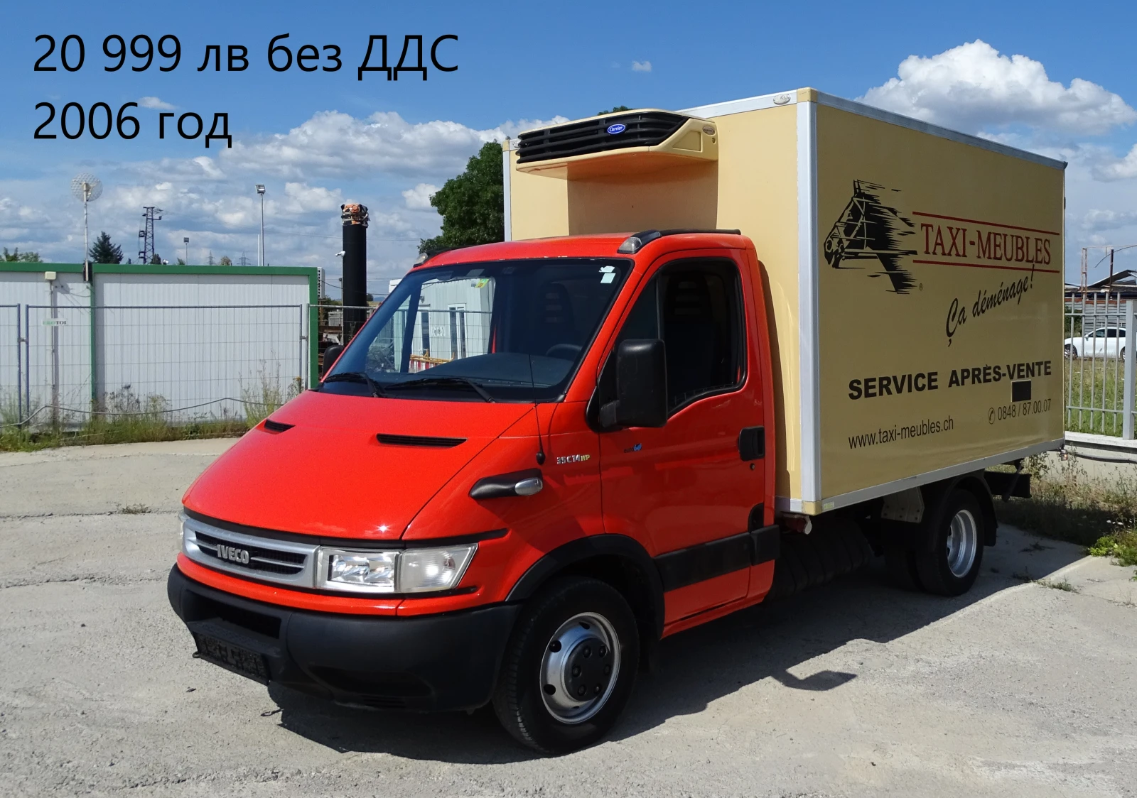 Iveco Daily 11. /  19000.  47000. | Mobile.bg   13