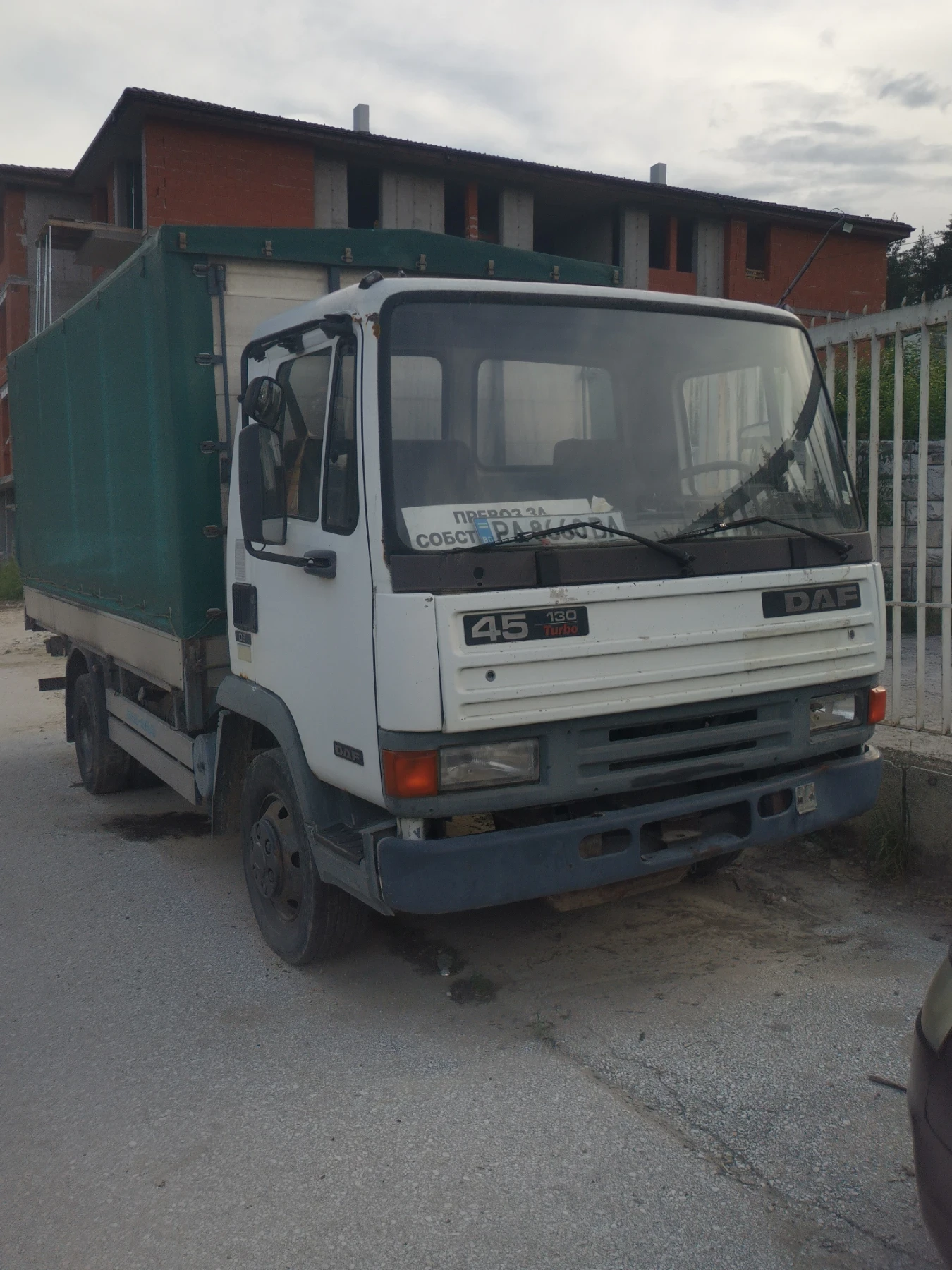 Daf 45.120