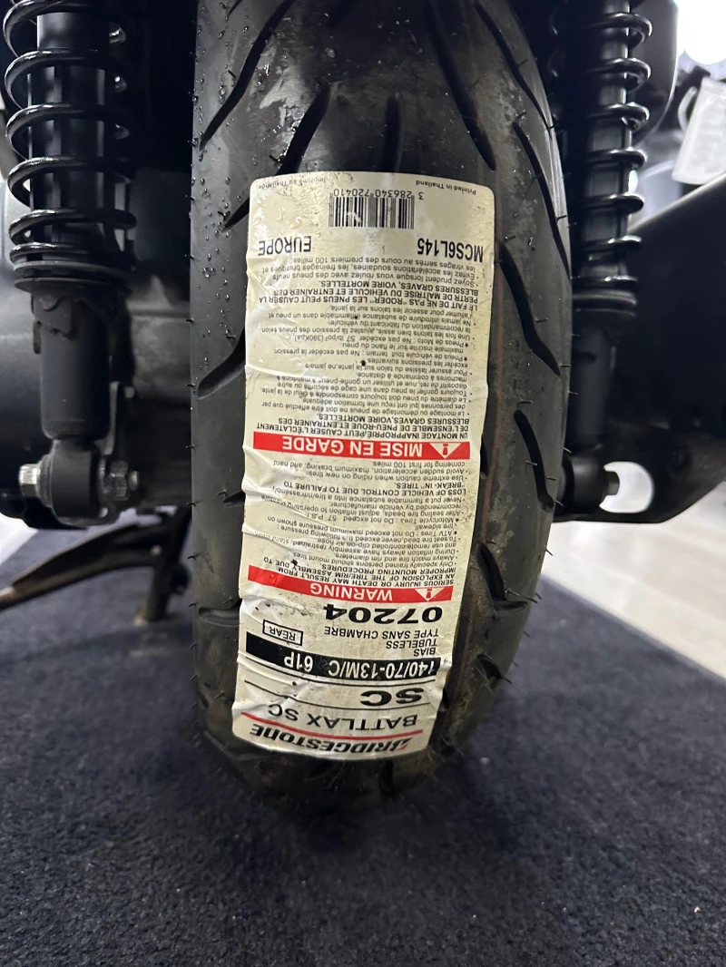 Honda Forza 250i 2009г., снимка 12 - Мотоциклети и мототехника - 51924147