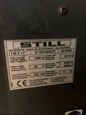 ���������� Still | Mobile.bg � ����� ������ 5