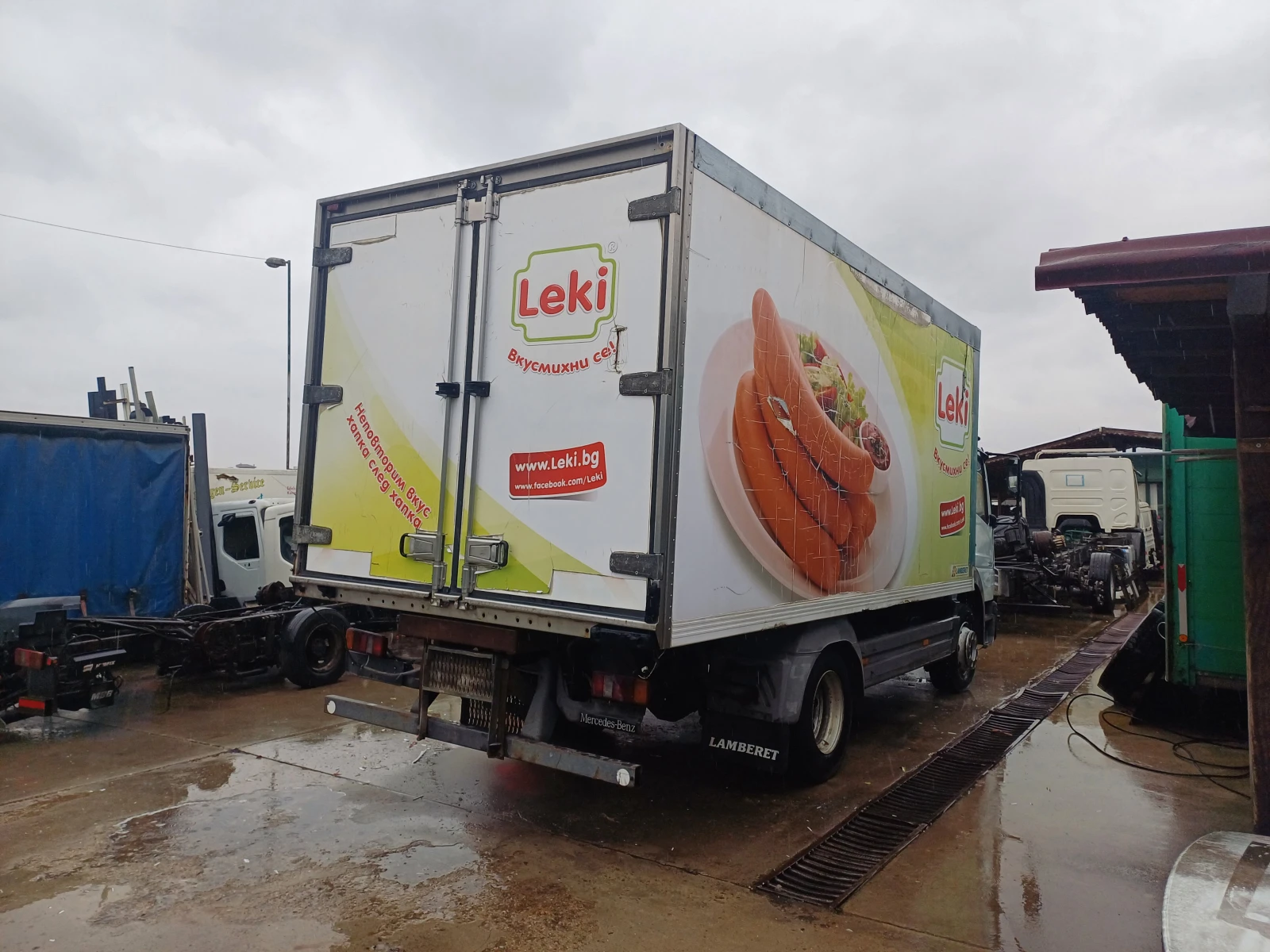 �������� ������ 5,1 ����� | Mobile.bg � ����������� 4