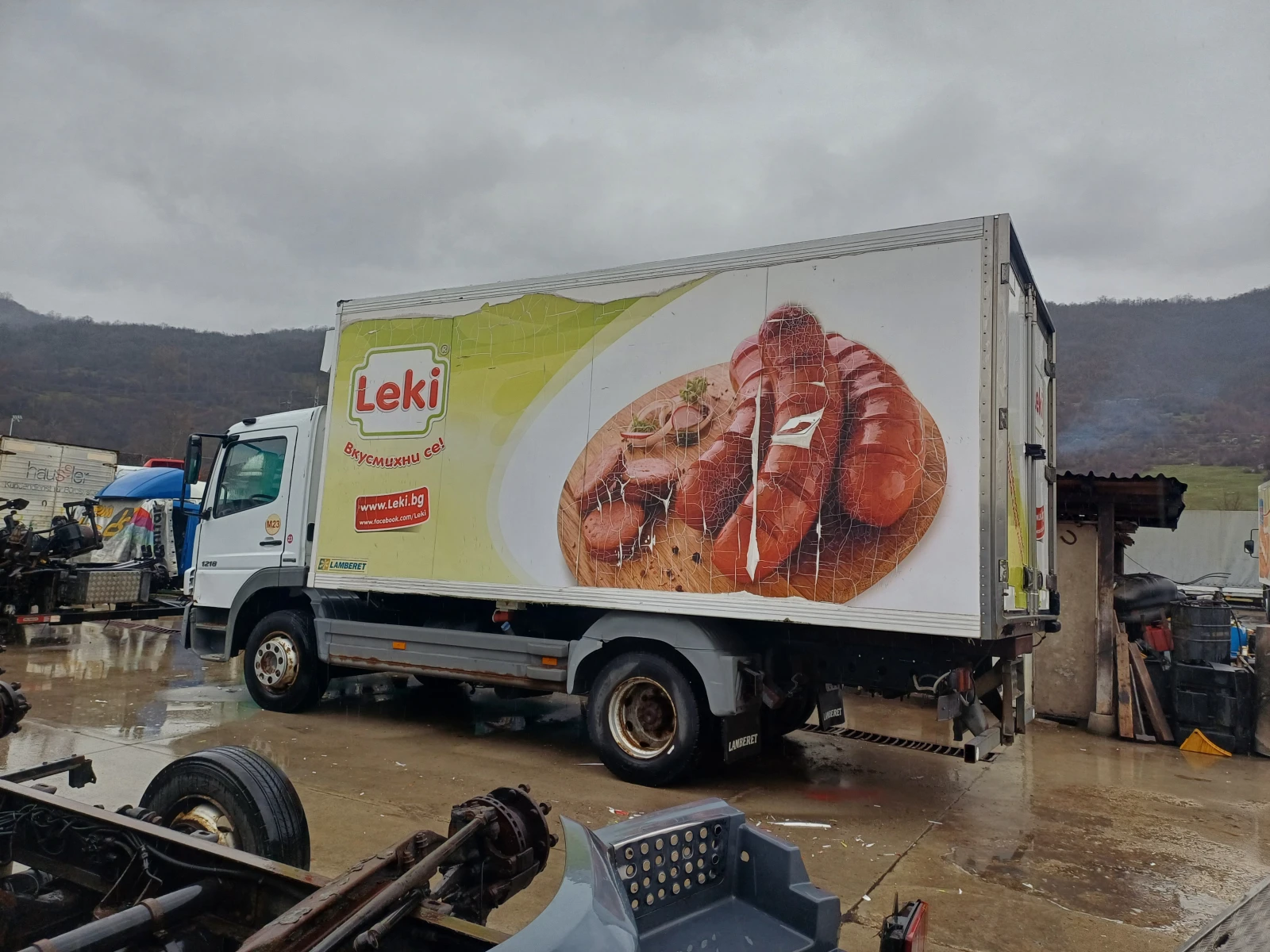 �������� ������ 5,1 ����� | Mobile.bg � ����������� 1