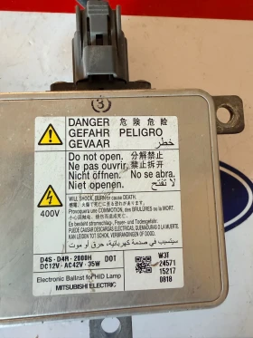 W3T24571 Баласт Модул MAZDA 6 2015 W3T24571 D4S D4R, снимка 2 - Части - 52858192