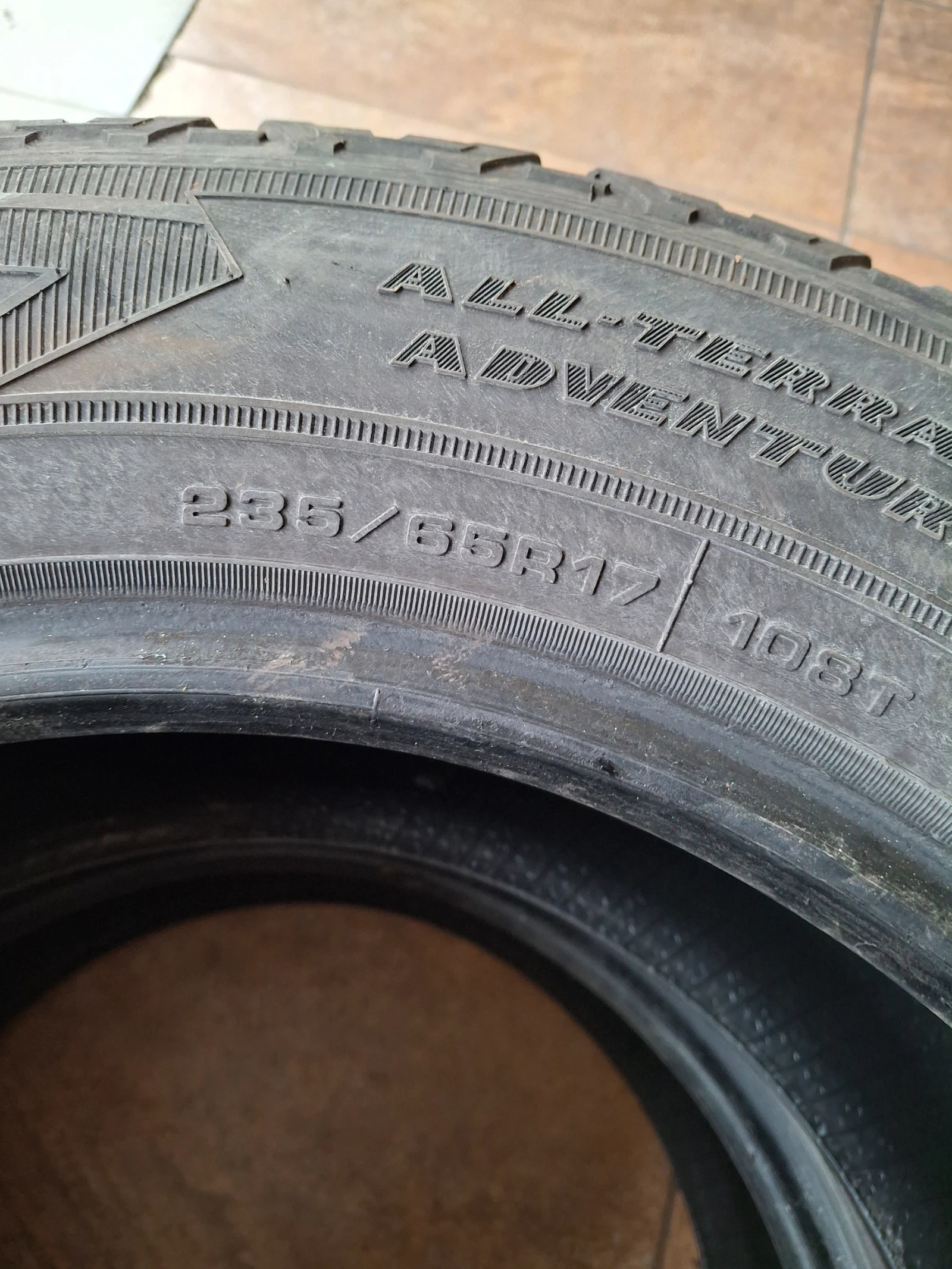  235/65R17 | Mobile.bg   2