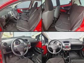 Toyota Aygo 1.0 Закупен от България, снимка 12