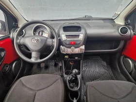 Toyota Aygo 1.0 Закупен от България, снимка 17