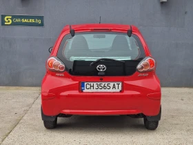 Toyota Aygo 1.0 Закупен от България, снимка 7