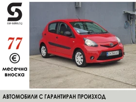 Toyota Aygo 1.0 Закупен от България, снимка 1
