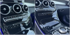 Mercedes-Benz C 220 d FULL AMG PACKAGE 7G TRONIC | НОВИ ГУМИ, снимка 12
