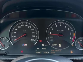 BMW M4 Coupe * STAGE 2 * ФИКСИРАНА ЦЕНА ДО БЪЛГАРИЯ * , снимка 13