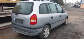 Opel Zafira 2.0 | Mobile.bg    3