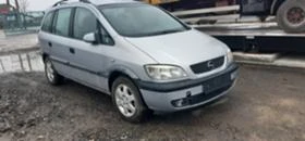 Opel Zafira 2.0 | Mobile.bg    2