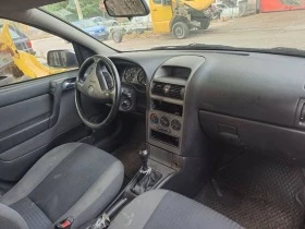 Opel Astra 2.0DTI 101.. | Mobile.bg    7